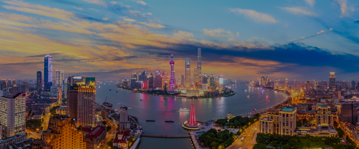 shanghai banner